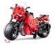 Set de Bloques de Construcción CaDA Moto Control Remoto 2.4G – 484 Piezas