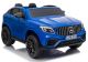Coche Eléctrico Infantil Mercedes GLC 63S 4x4 12V LEAN CARS - Azul Lacado