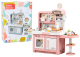Cocina de Juguete Infantil Rosa con Accesorios, Luces y Sonidos