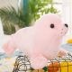 Peluche Foca Rosa 24 cm - Colección Nueva Fauna