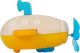 Juguete de agua, Submarino de cuerda