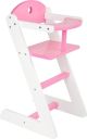 Trona de madera para Muñecas Rosa y Blanca